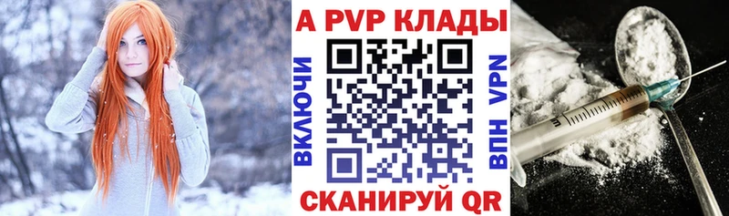 Как найти наркотики Щёкино ГАШИШ  мега ССЫЛКА  Меф  КОКАИН  АМФ 
