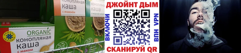 Canna-Cookies марихуана Щёкино
