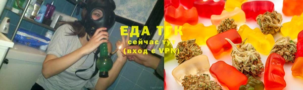 ПСИЛОЦИБИНОВЫЕ ГРИБЫ Абинск