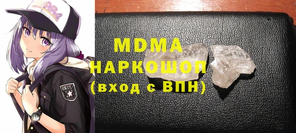прущая мука Абдулино