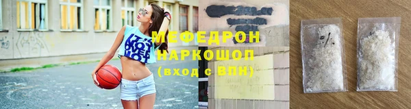 ПСИЛОЦИБИНОВЫЕ ГРИБЫ Абинск