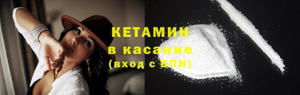 ПСИЛОЦИБИНОВЫЕ ГРИБЫ Абинск