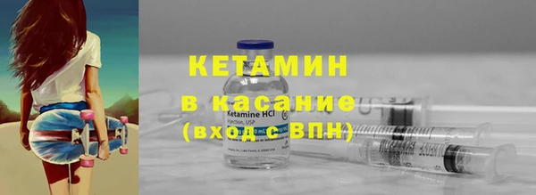 спиды Пересвет