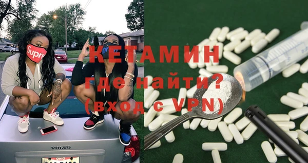 прущая мука Абдулино