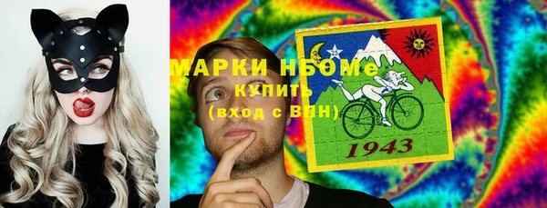 прущая мука Абдулино