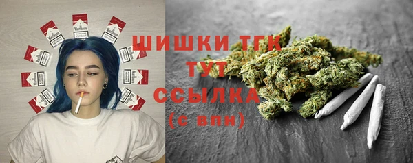 мескалин Пестово