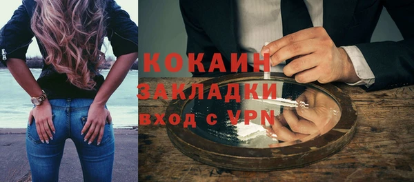 СК Переславль-Залесский