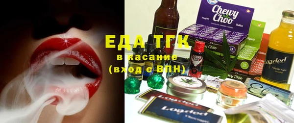 ПСИЛОЦИБИНОВЫЕ ГРИБЫ Абинск